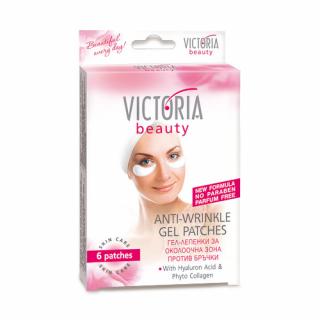 Victoria Beauty Kolagenové náplasti na oční okolí s kyselinou hyaluronovou 3 páry 6 ks