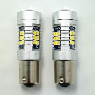 Akce - žárovka bílá LED BA15S, canbus - vhodná i do denních světel Škoda (Autožárovka BA15S 21LED)
