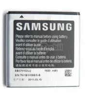 EB575152LU Samsung baterie Li-Ion 1650mAh  (Bulk)