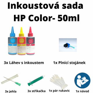 Inkoustová sada pro HP 17/23/41/44/78 color 50ml  (Inkoustová sada pro HP 17/23/41/44/78 color 50ml )